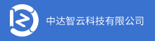 四川中达智云科技【官网】成都小程序定制|APP定制开发_区块链NFT_HI元宇宙APP开发|数字藏品APP