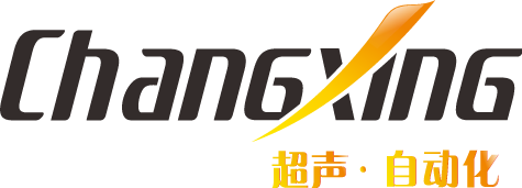 超声波塑料焊接机，热铆机，铆钉机，热板机，热熔机，高频机