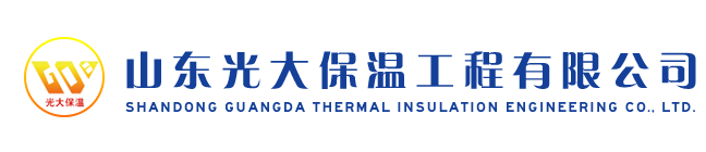 聚合聚苯板,聚合聚苯板厂家,山东聚合聚苯板,无机渗透A级防火保温板,石墨挤塑复合板,聚苯颗粒浆料,pu复合,外墙复合板,PU复合聚苯颗粒浆料防火保温板,AB复合防火保温板,山东光大保温材料有限公司