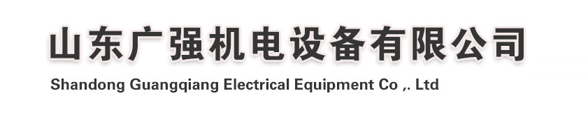 台车炉,退火炉,工业电炉,全纤维电炉,台车电阻炉厂家-山东广强机电设备有限公司