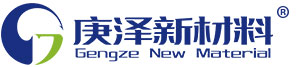 道路沥青_彩色沥青_抗车辙剂-山东庚泽新材料科技有限公司