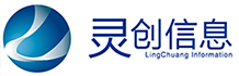 全国服务热线：0531-82966932/ 15552516030山东灵创信息技术有限公司主要为政法机关提供图像分析,视频分析,涉案财物管理系统等信息化建设规划、系统研发和实施服务。