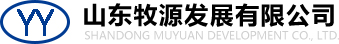 污油水接收,船舶供应,防污染,溢油应急-山东牧源发展有限公司_山东牧源发展有限公司
