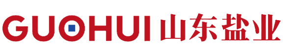 山东省盐业集团有限公司