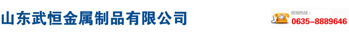 钢板厂家 合金板 低合金钢板 合金钢板 厂家 现货 钢板切割加工 钢板加工厂