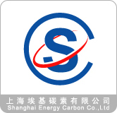 上海埃基碳素有限公司