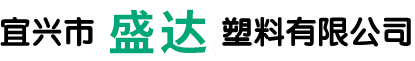 环保填料_弹性填料_微孔曝气器 - 宜兴市盛达塑料有限公司