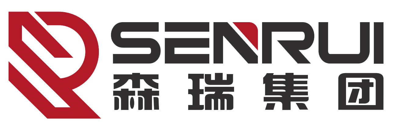 森瑞集团