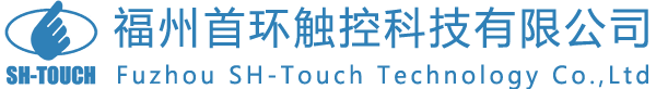 福州首环触控科技有限公司-首页