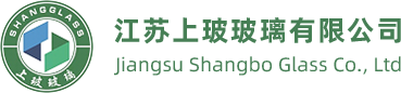 超长镀膜玻璃_超长LOW-E镀膜玻璃厂家-江苏上玻玻璃有限公司