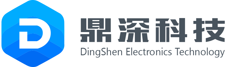 鼎深科技|专注商显行业软件 |商显软件解决方案