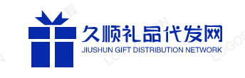 礼品代发网-快递代发网-快递单号购买-久顺礼品代发网