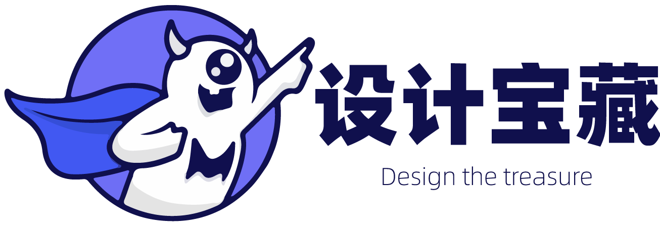 设计宝藏 - 免费分享影视后期三维CG特效设计工具软件