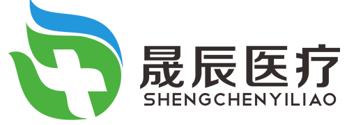 全自动生化分析仪-立式全自动生化分析仪-晟辰医用器械