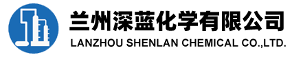 兰州深蓝化学有限公司-2,6-二氯苯胺|2,4-二氯苯胺|2,4,6-三氯苯胺|1,5-二氨基萘|1,8-二氨基萘|超纯氨|3-氯-2-甲基苯胺