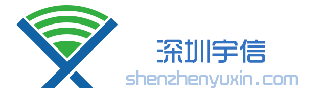 首页- 深圳宇信电子通讯有限公司
