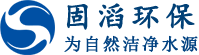 爱森/凯米拉/巴斯夫聚丙烯酰胺PAM|聚合氯化铝PAC|饮水级絮凝剂-上海固滔环保科技有限公司