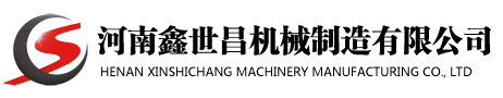 橡胶粉碎机_轮胎粉碎机_橡胶切条机_橡胶粉碎机价格_河南鑫世昌机械制造有限公司