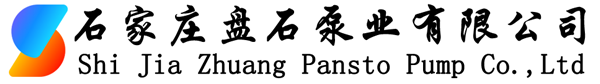 渣浆泵_渣浆泵厂家_石家庄渣浆泵厂_工业泵生产一厂_石家庄盘石泵业有限公司