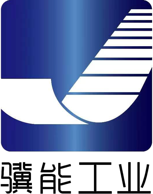上海骥能工业工程设备有限公司-气体混配器、乙炔汇流排、高压减压阀、高压截止阀、阻火器、安全阀、单向阀