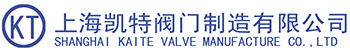 上海凯特阀门制造有限公司-安全阀、冷冻配套系统安全阀、呼吸阀、闸阀、截止阀、止回阀、球阀、蝶阀、水力控制阀生产