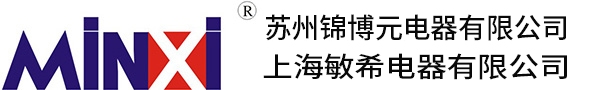 安全继电器模组_模块继电器_模组继电器-苏州锦博元电器有限公司