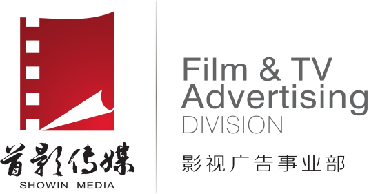 首影传媒，全面、专业的一站式影视内容制作商和出品商-成都首印文化传播有限公司-首影传媒，全面、专业的一站式影视内容制作商和出品商-成都首印文化传播有限公司