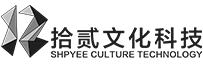 拾贰文化科技（东莞）有限公司