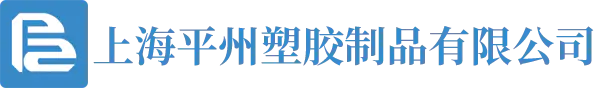 精密模具加工-塑料双色模具-电子外壳模具-注塑成型厂家-日用品双色模具加工-平州塑胶模具设计加工