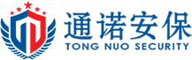 首页-上海通诺保安服务有限公司
