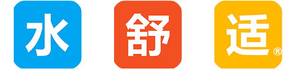 水舒适® - 有态度的暖通领域观察者