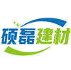 混凝土砌块-混凝土模块-检查井盖板-保定市徐水区硕磊水泥制品厂