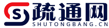 厕所马桶疏通-下水道疏通电话-化粪池抽粪清理-管道疏通公司