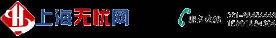 上海职称评审机构,上海中级职称代评代办,上海高级职称代评代办