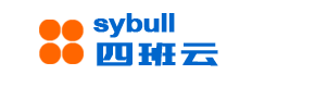 四班云-数字化管理系统,数字化转型,sybull,用友ERP,金蝶ERP,四班云ERP,鼎捷ERP,SAP,前多CRM,重庆四班科技有限公司,四班科技
