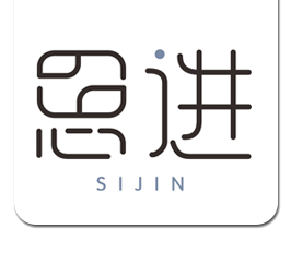 南宁思进信息网,广西智多星软件-广西土地开发整理工程造价软件,思进智多星软件,广西智多星软件,广西国土软件,广西水利水电造价软件,广西地质灾害治理工程造价软件, 南宁思进信息网