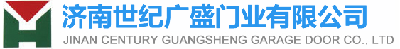车库卷帘门,电动卷帘门,防火卷帘门-济南世纪广盛门业