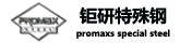 日本进口skh51高速钢_skh51材料价格_skh51模具钢-钜研模具钢材