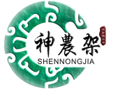 神农架特产网-从这里看神农架！