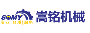 小松挖掘机配件_小松液压泵_小松滤芯-山东济宁嵩铭机械有限公司