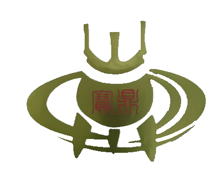 宿迁办公设备租赁-宿迁监控安装-宿迁理光打印设备-宿迁宝鼎商贸有限公司