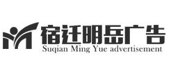 标识标牌_智能垃圾箱_智能公交站台_精神堡垒雕塑厂家-宿迁明岳广告
