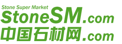 石材网-石材行业门户网站