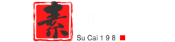 Sucai198.com----专注党建行政公文写作。因为专注，所以专业！