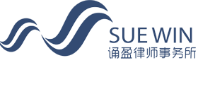 北京遗产继承律师-北京遗嘱继承律师-婚姻继承房产律师咨询-北京遗产继承律师