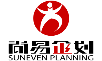 尚易-上海品牌策划公司,企业品牌孵化/建设,网络营销,全案/形象设计