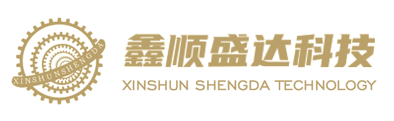 重庆鑫顺盛达科技有限公司|一体化三维管式空预器|三维内外肋片管