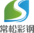 西安楼承板厂家_西安彩钢板价格_西安CZ型钢加工_西安钢筋桁架楼承板施工-常松彩钢结构