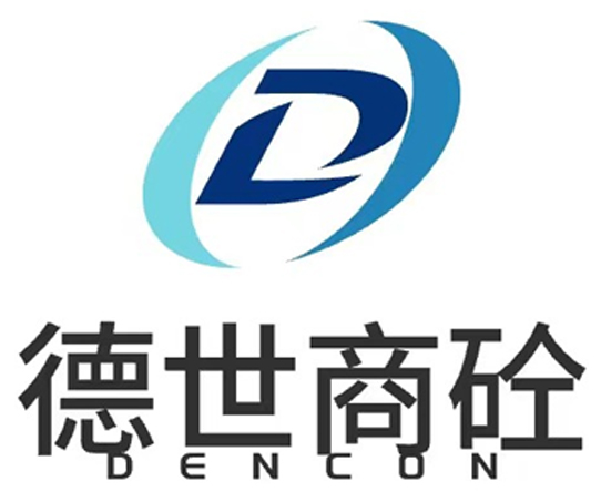 陕西润管剂厂家_陕西清洗剂价格-陕西德世商砼配件有限公司