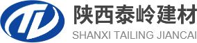 陕西砌筑砂浆厂家_陕西抹灰砂浆批发_陕西地面砂浆施工_陕西预拌砂浆加工_陕西装修专用砂浆研发_陕西蒸压加气混凝土砌块生产_陕西装配式板材安装-泰岭建材